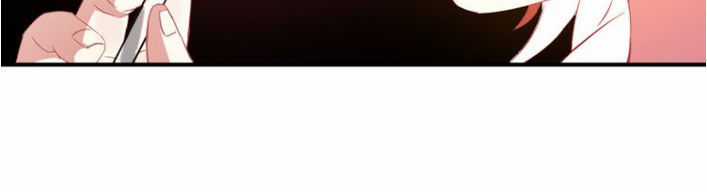 Âm Dương Miện Chương 1 trang 8