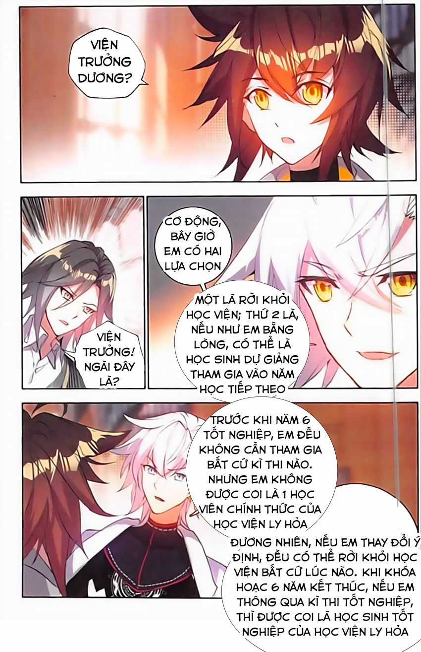 Âm Dương Miện Chương 10 trang 12