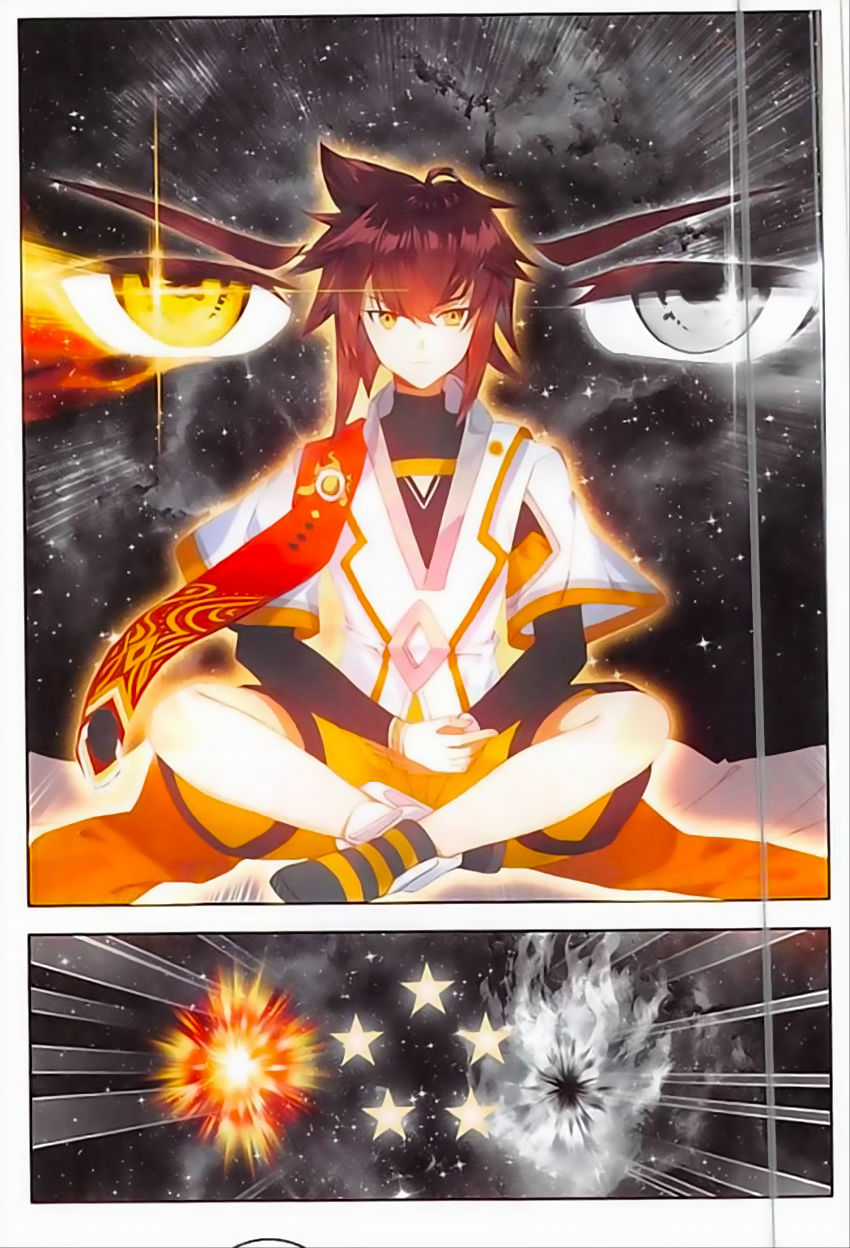 Âm Dương Miện Chương 10 trang 18