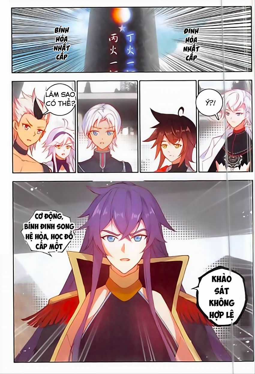 Âm Dương Miện Chương 10 trang 2