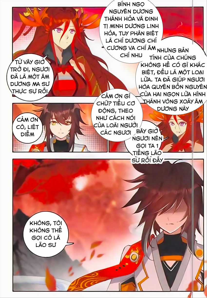 Âm Dương Miện Chương 11 trang 12