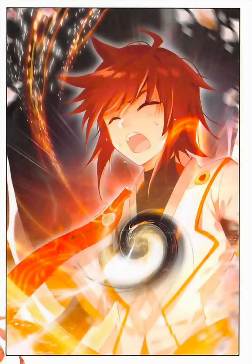 Âm Dương Miện Chương 11 trang 7