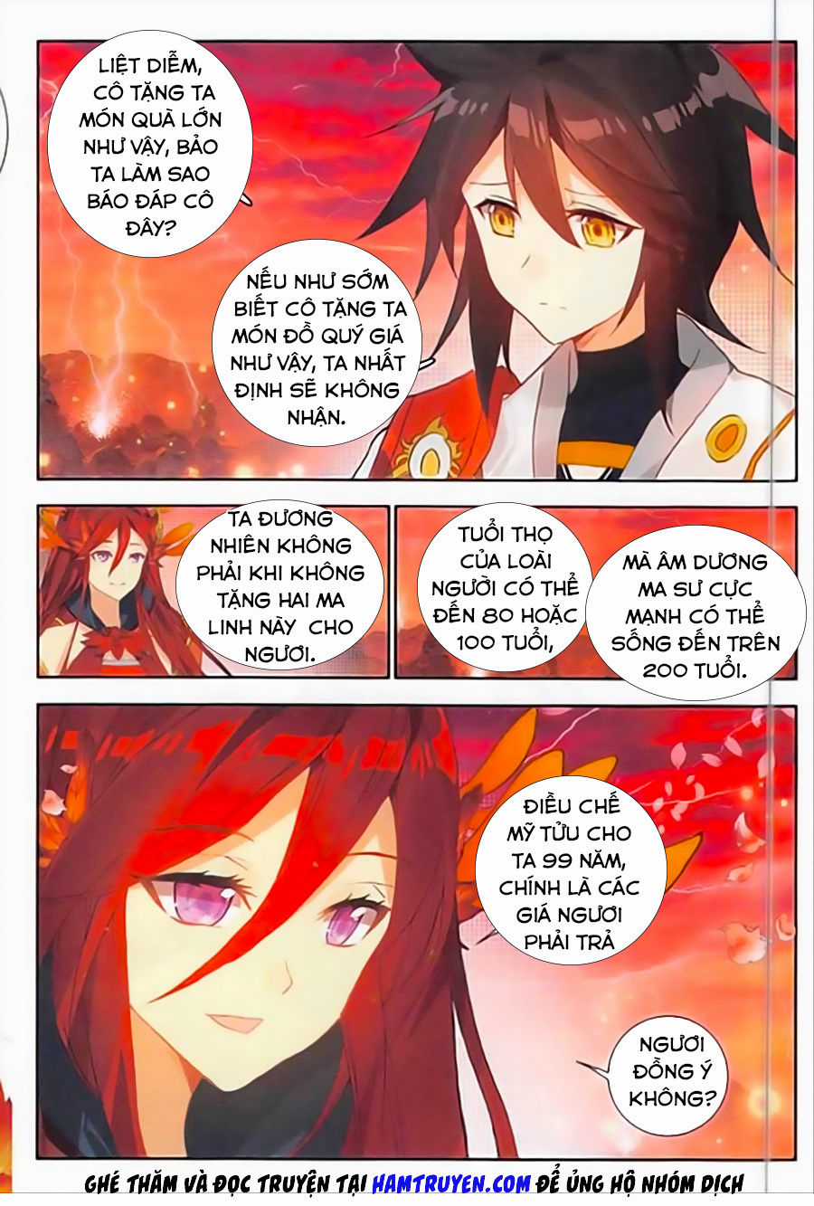 Âm Dương Miện Chương 12 trang 9