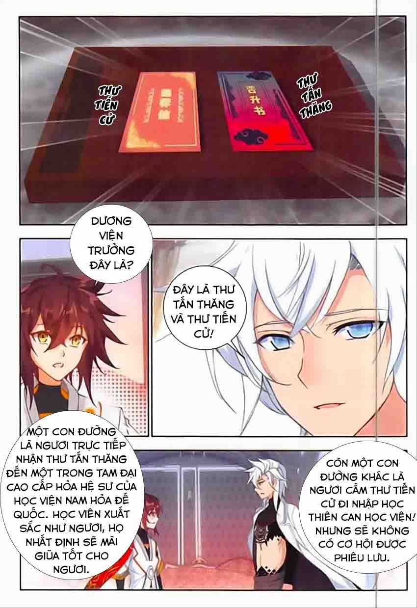 Âm Dương Miện Chương 13.5 trang 5