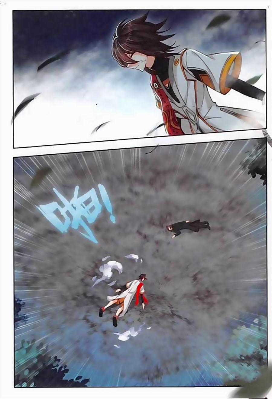 Âm Dương Miện Chương 14.5 trang 11