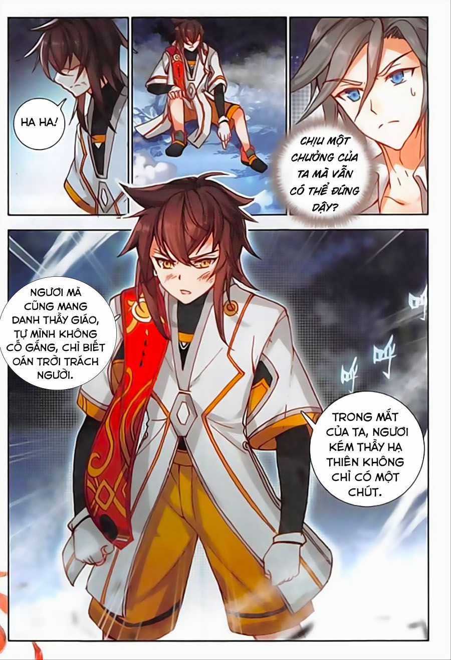 Âm Dương Miện Chương 14.5 trang 2