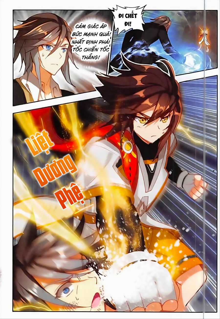 Âm Dương Miện Chương 14.5 trang 5