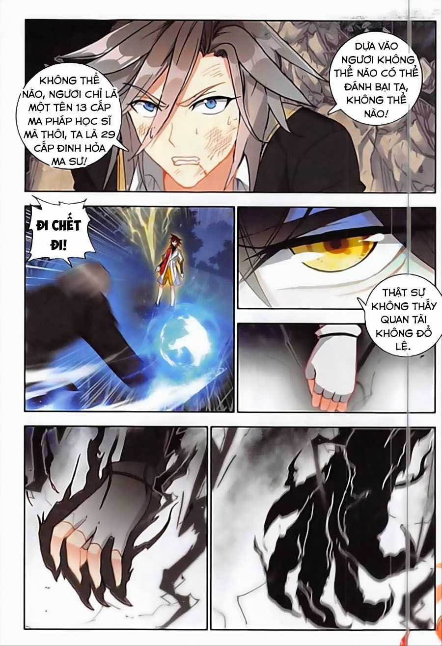 Âm Dương Miện Chương 14.5 trang 7