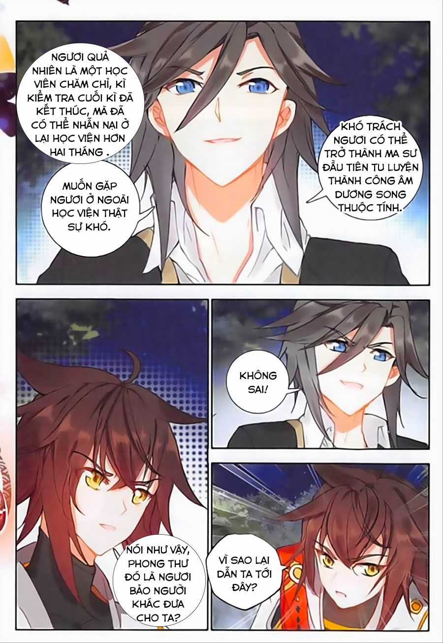 Âm Dương Miện Chương 14 trang 8