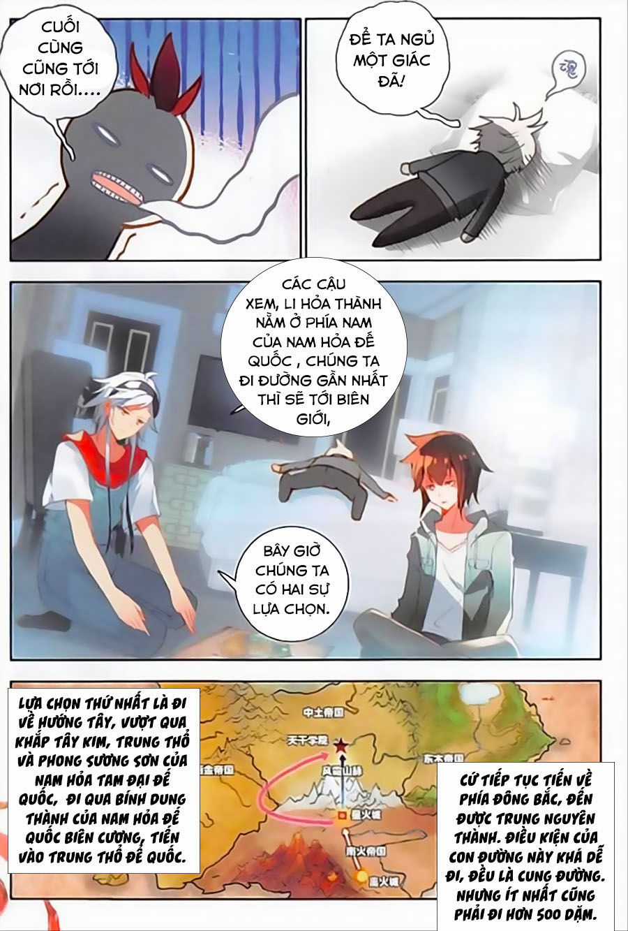 Âm Dương Miện Chương 16.5 trang 2