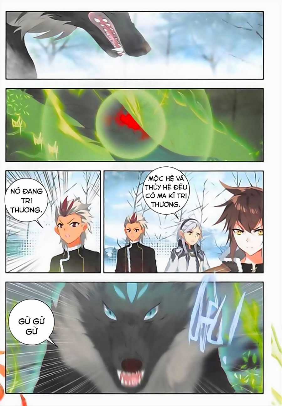 Âm Dương Miện Chương 17.5 trang 2