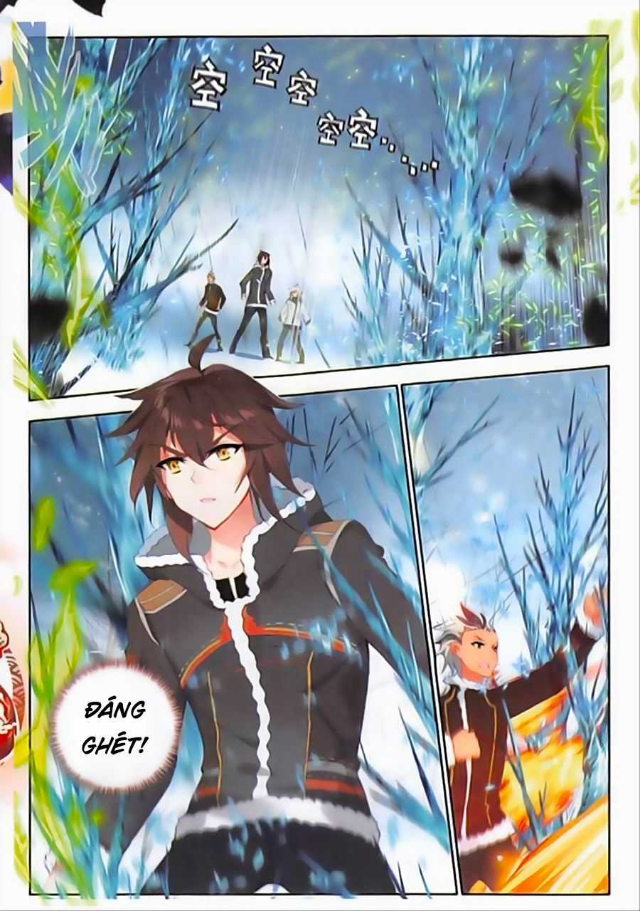 Âm Dương Miện Chương 17.5 trang 4