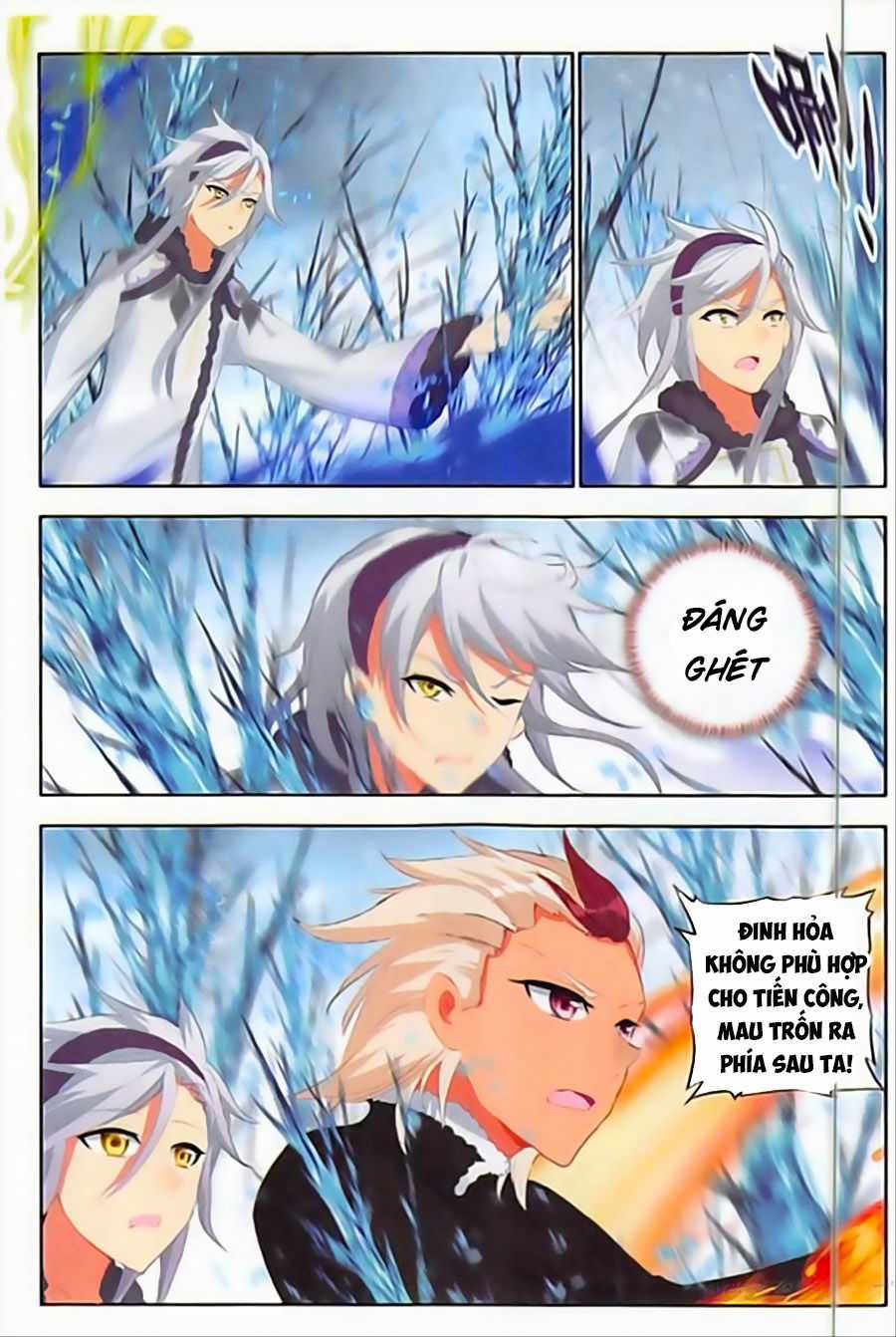 Âm Dương Miện Chương 17.5 trang 5