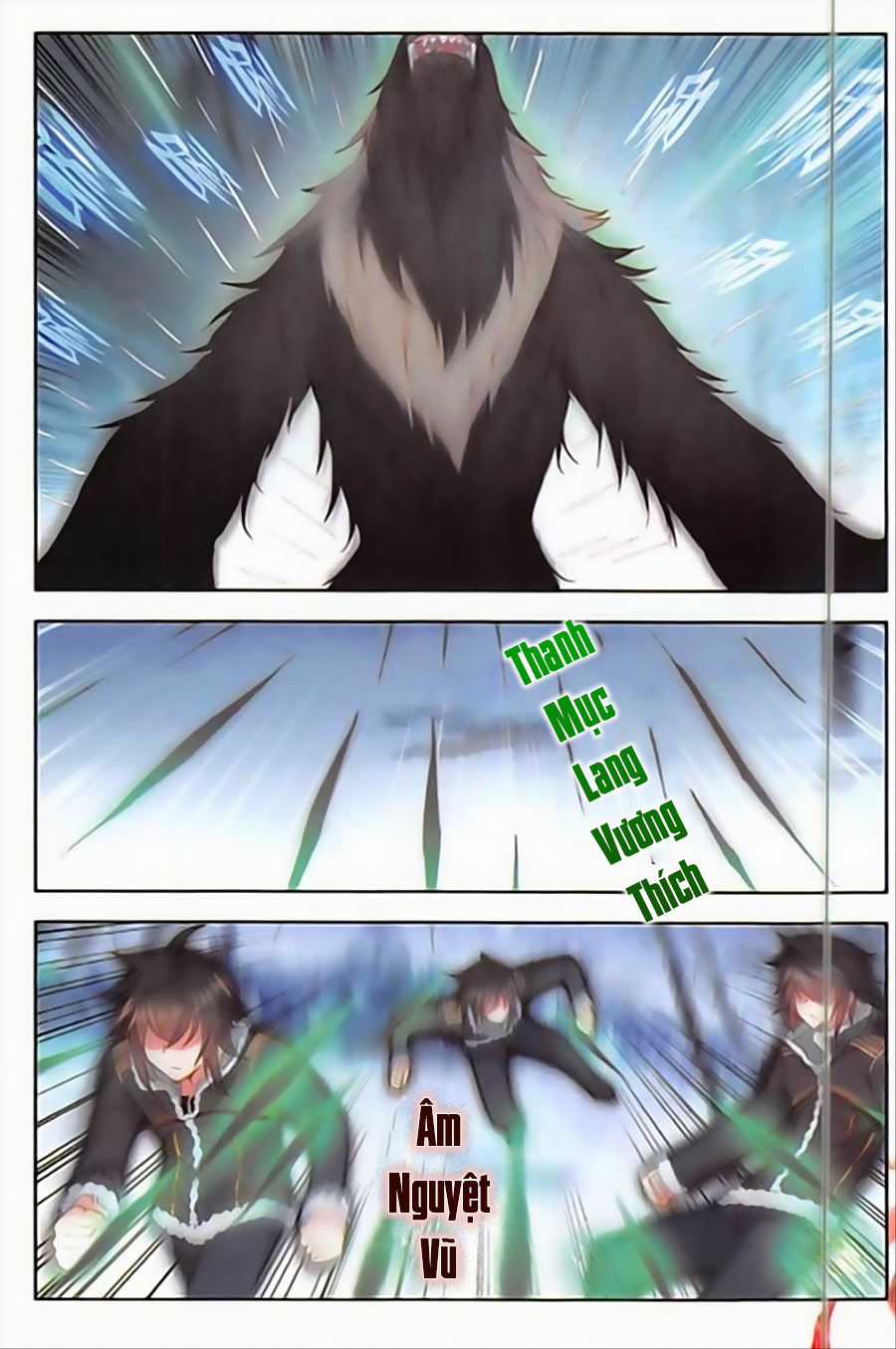 Âm Dương Miện Chương 17.5 trang 7