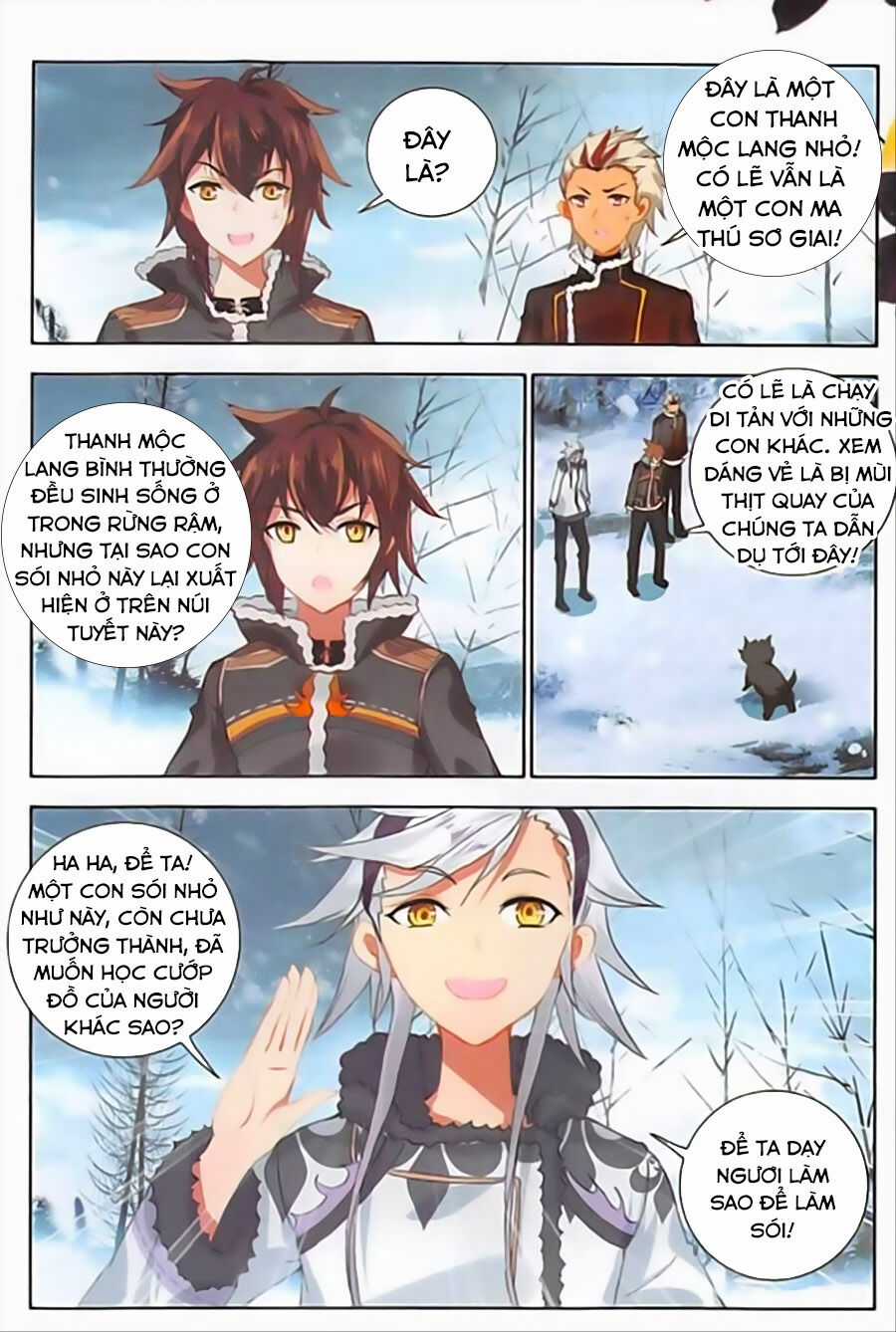 Âm Dương Miện Chương 17 trang 5