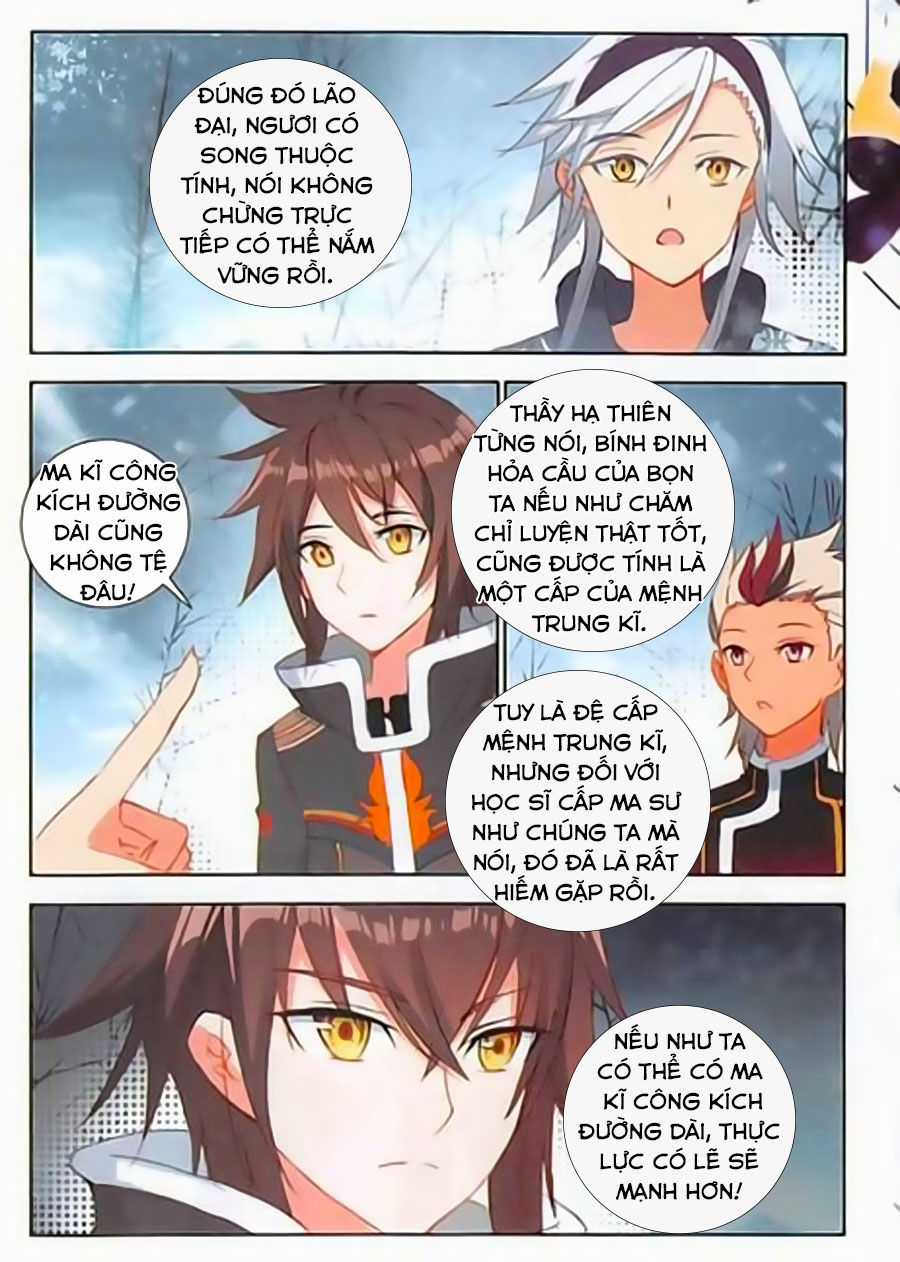 Âm Dương Miện Chương 18.5 trang 2