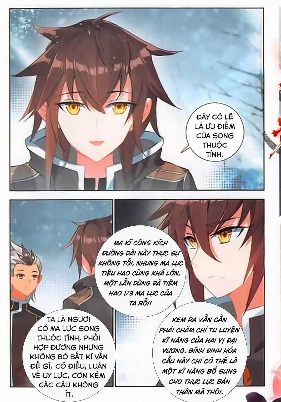 Âm Dương Miện Chương 18.5 trang 4