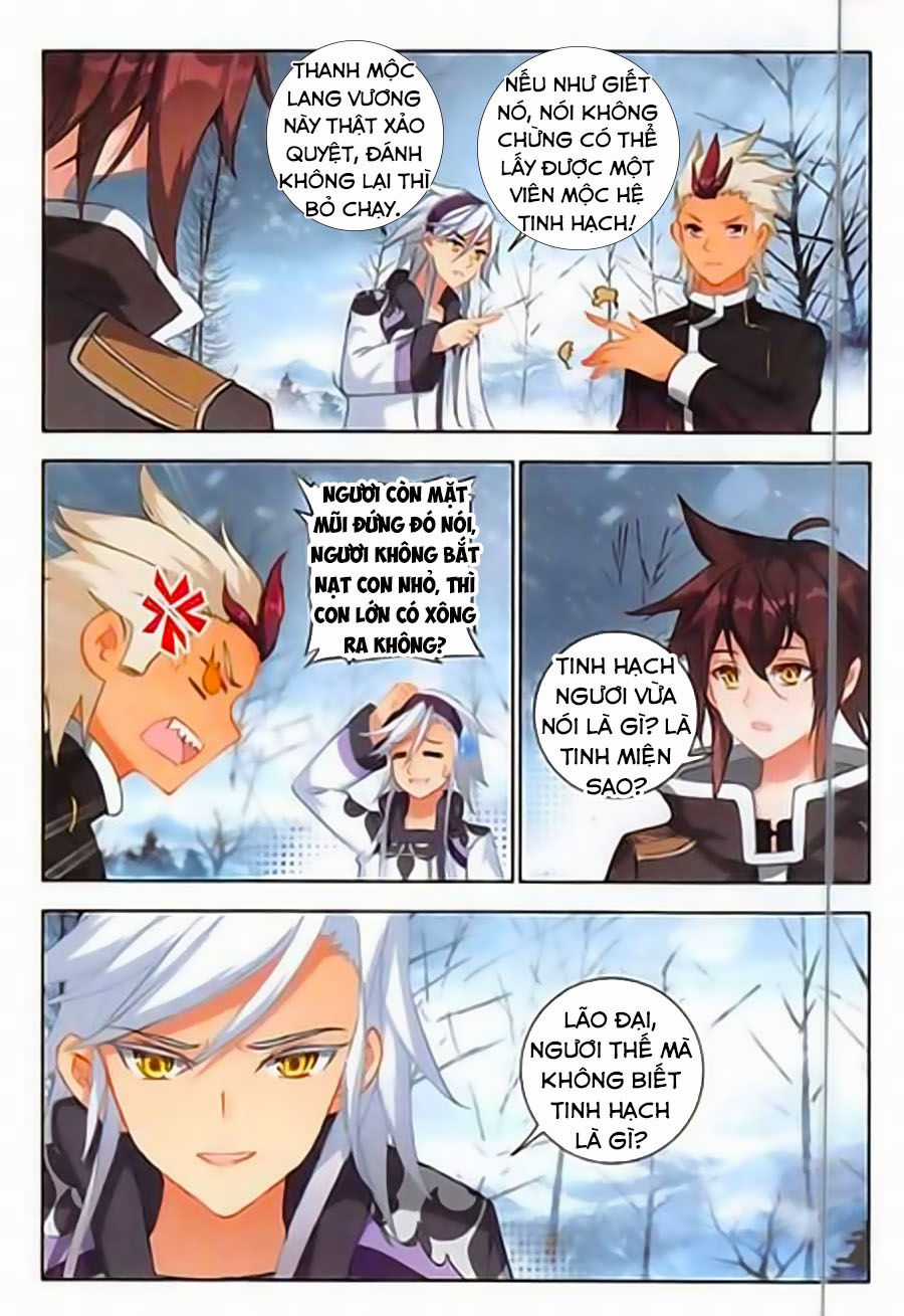 Âm Dương Miện Chương 18 trang 10