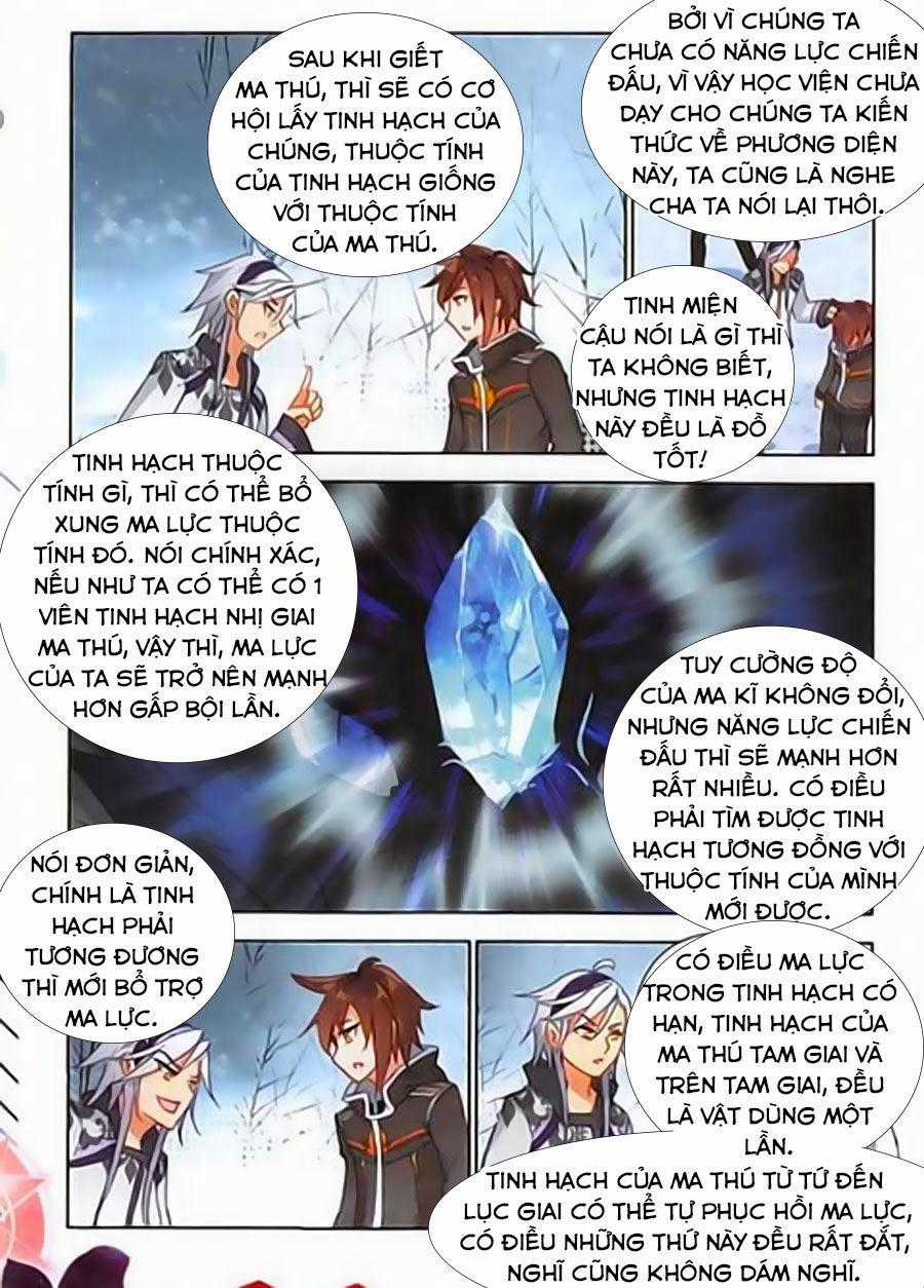 Âm Dương Miện Chương 18 trang 11