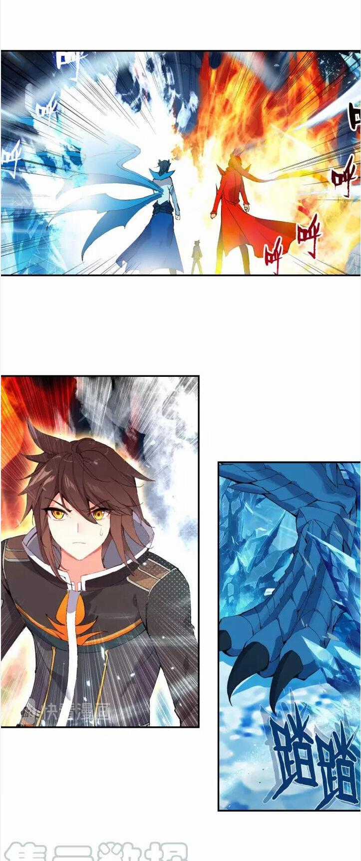 Âm Dương Miện Chương 19 trang 38