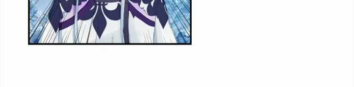 Âm Dương Miện Chương 19 trang 7