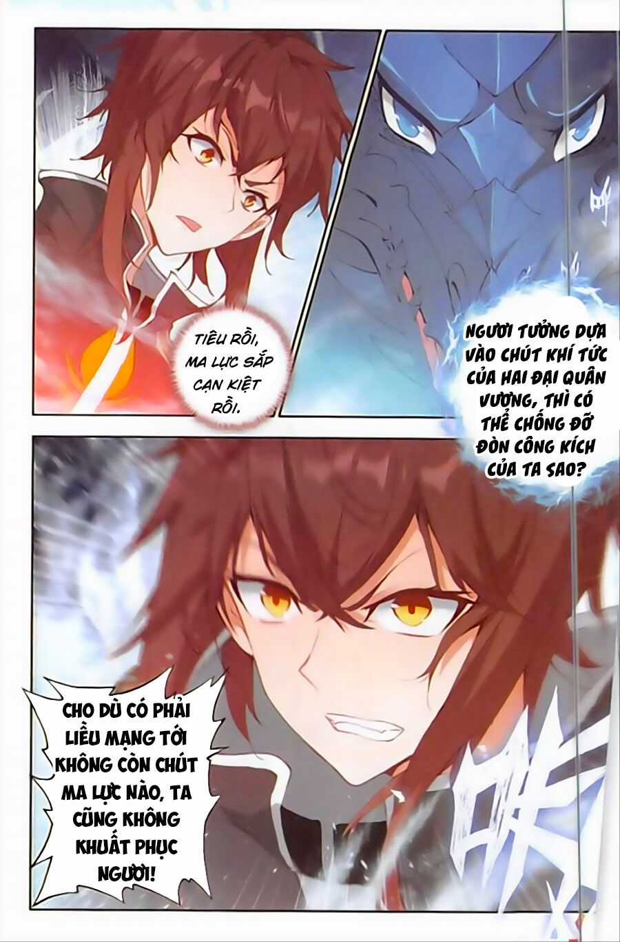 Âm Dương Miện Chương 20 trang 12