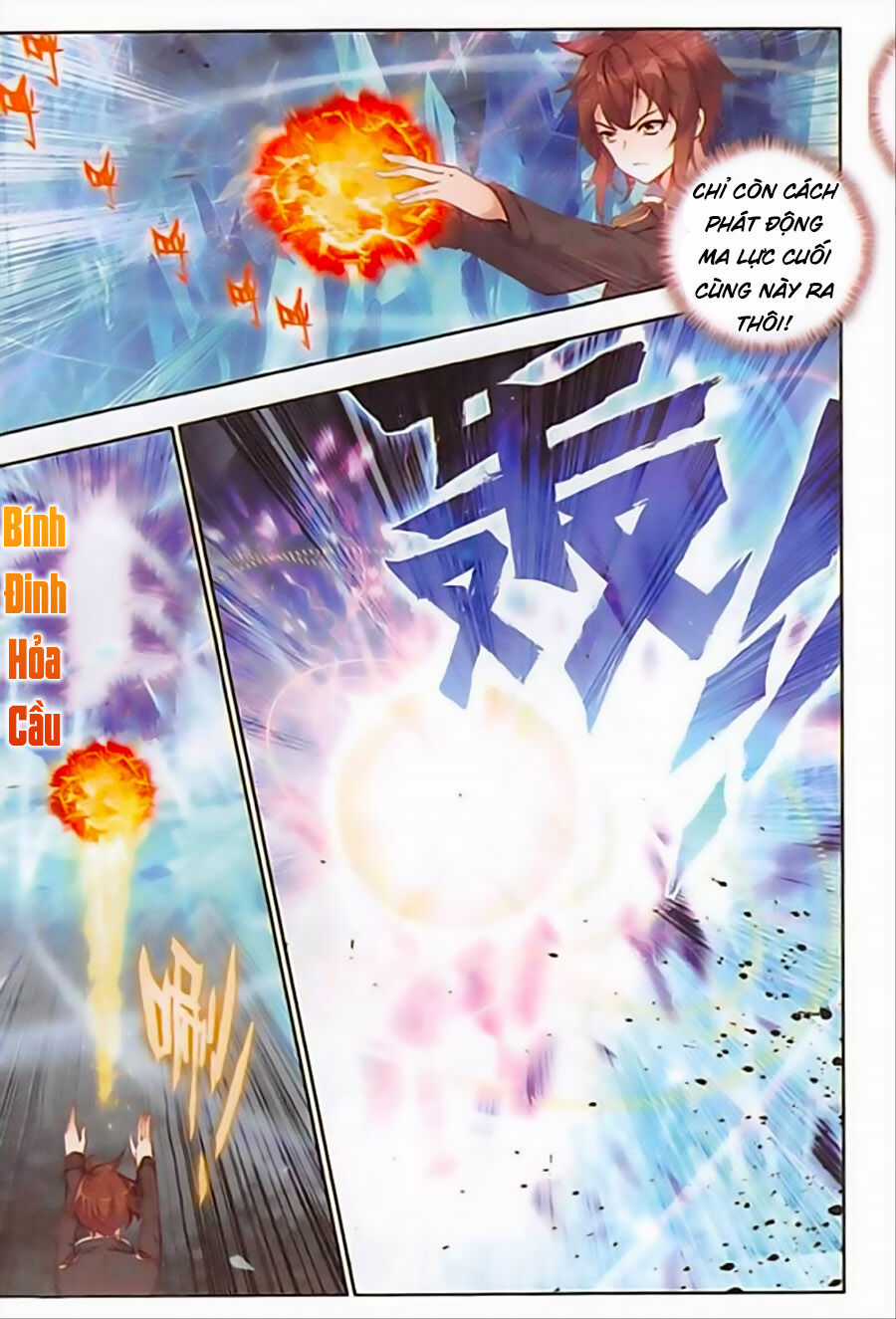 Âm Dương Miện Chương 20 trang 13