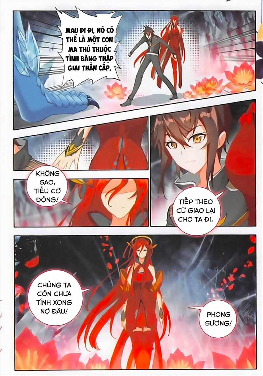 Âm Dương Miện Chương 20 trang 22