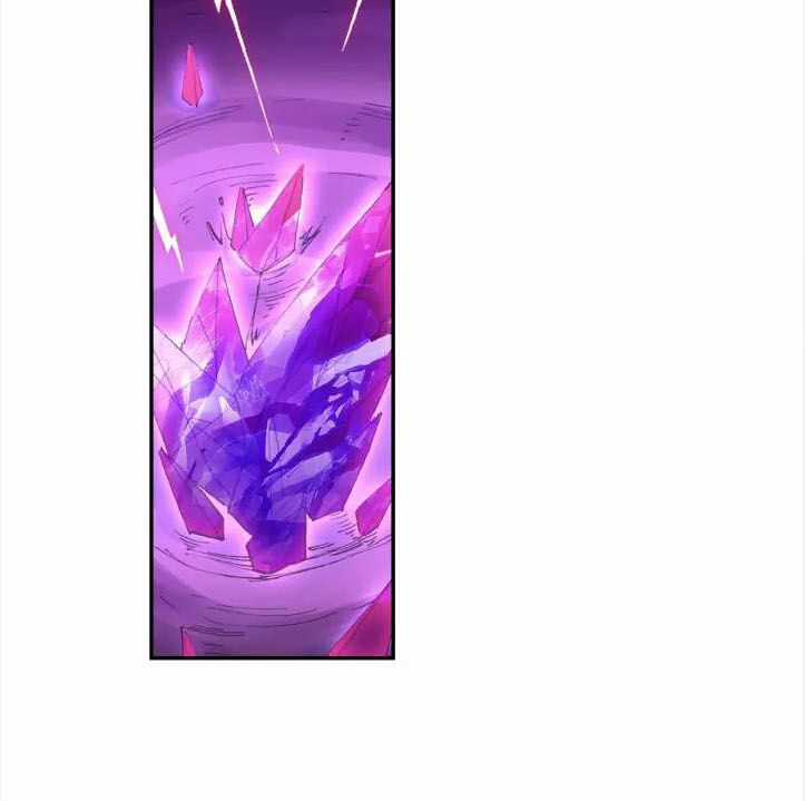 Âm Dương Miện Chương 21.5 trang 20