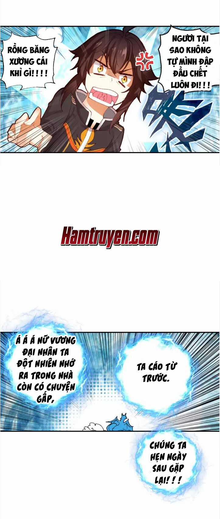 Âm Dương Miện Chương 22.5 trang 16