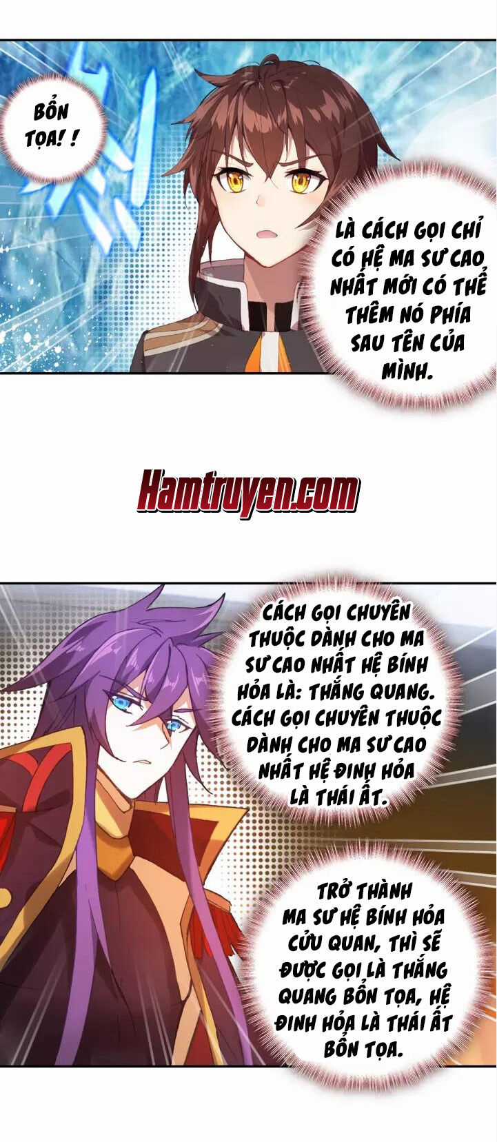 Âm Dương Miện Chương 22.5 trang 8