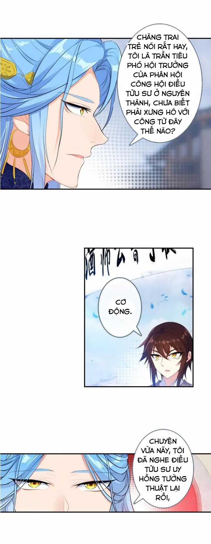 Âm Dương Miện Chương 24.5 trang 3