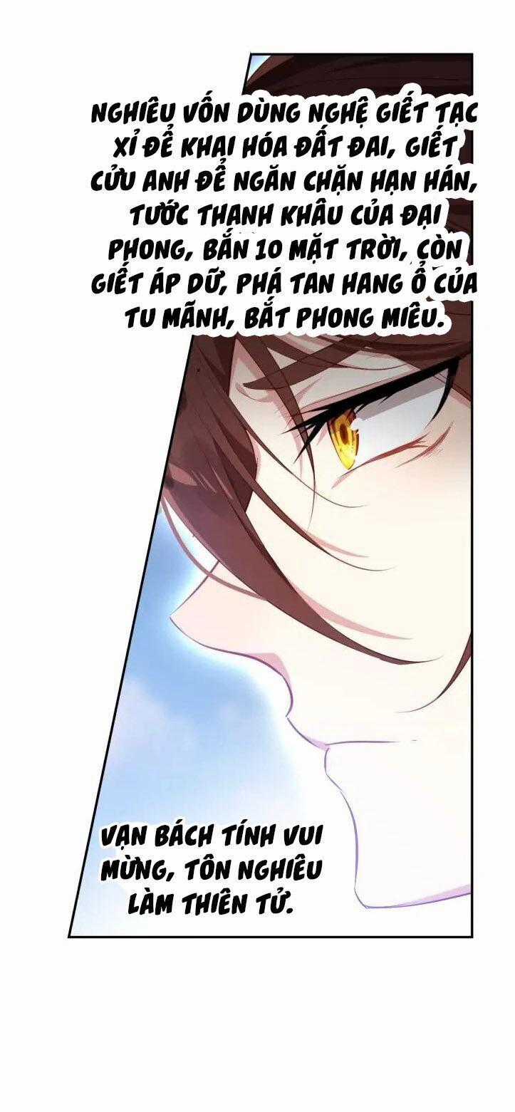 Âm Dương Miện Chương 24.5 trang 33