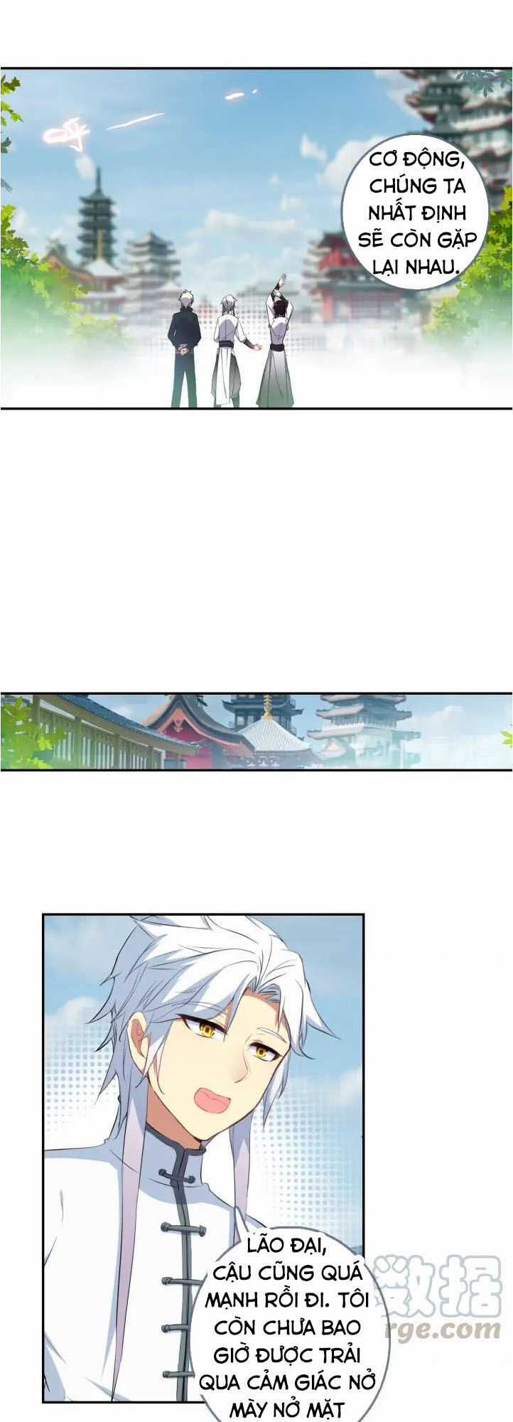 Âm Dương Miện Chương 25.5 trang 11