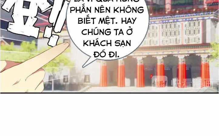 Âm Dương Miện Chương 25.5 trang 14