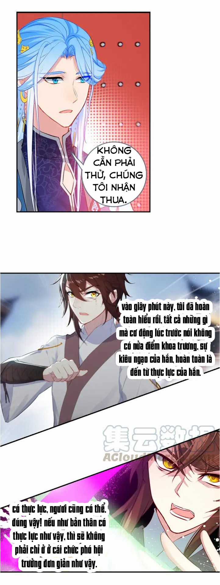 Âm Dương Miện Chương 25.5 trang 2