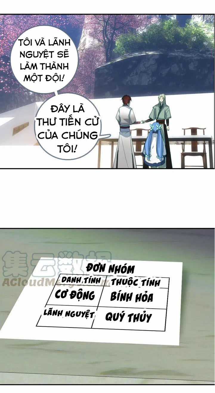 Âm Dương Miện Chương 26.2 trang 14