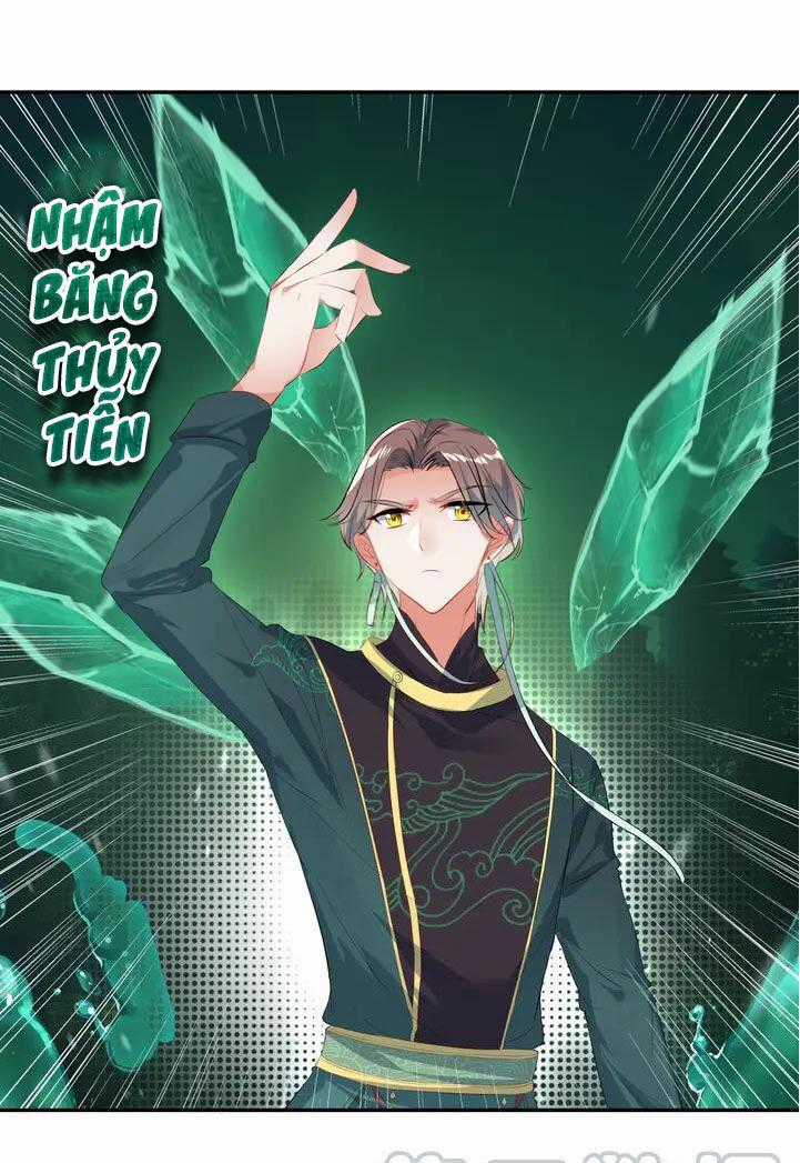 Âm Dương Miện Chương 26.5 trang 12