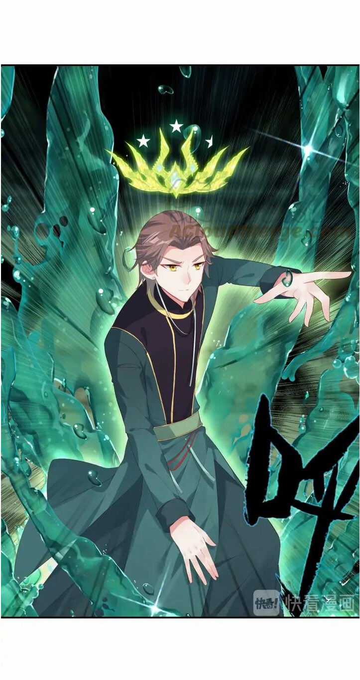 Âm Dương Miện Chương 27 trang 5