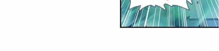 Âm Dương Miện Chương 27 trang 9