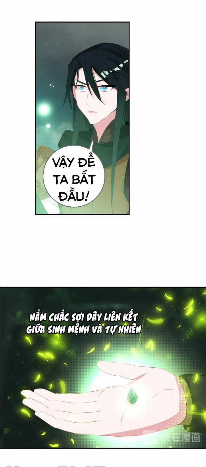 Âm Dương Miện Chương 28 trang 14