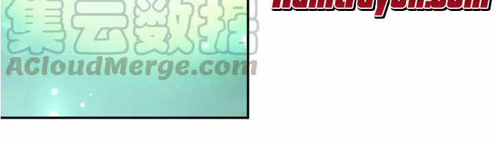 Âm Dương Miện Chương 28 trang 17