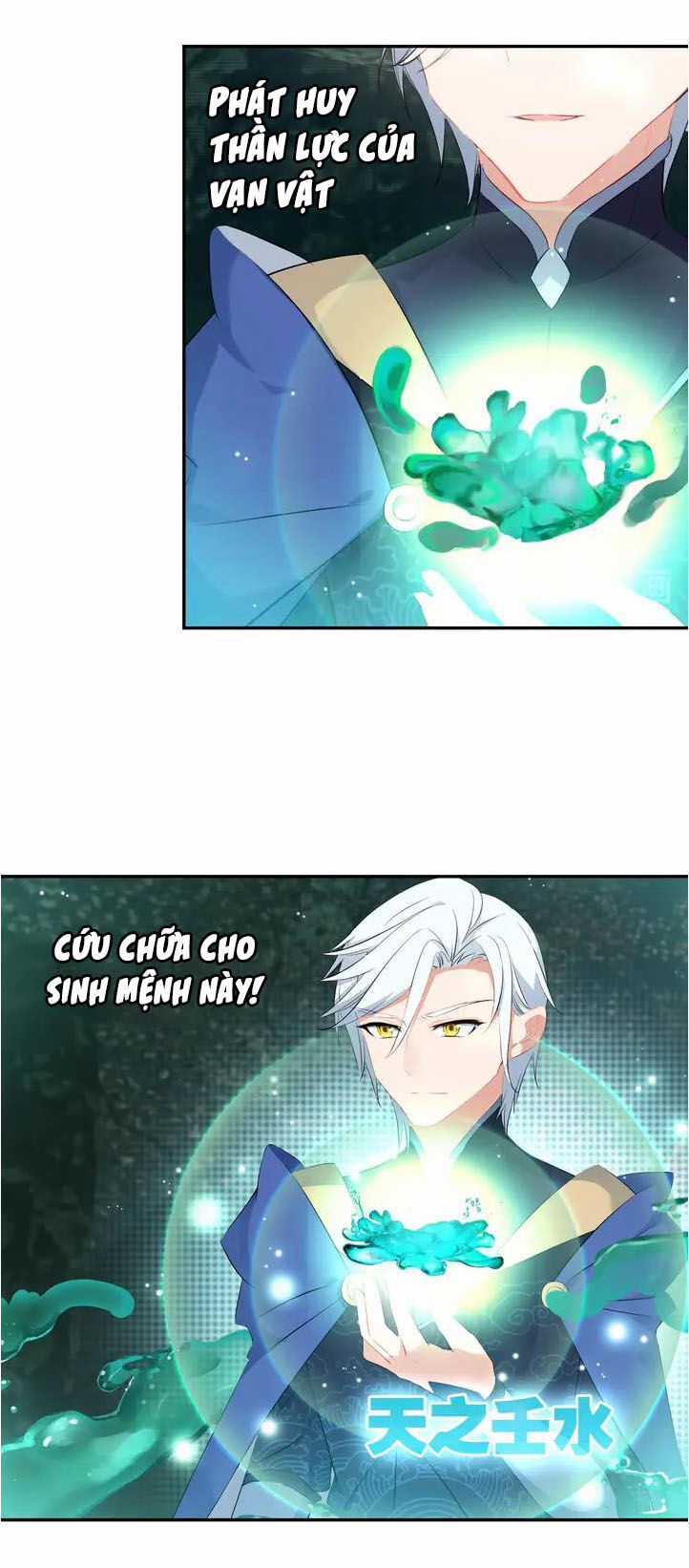 Âm Dương Miện Chương 28 trang 18