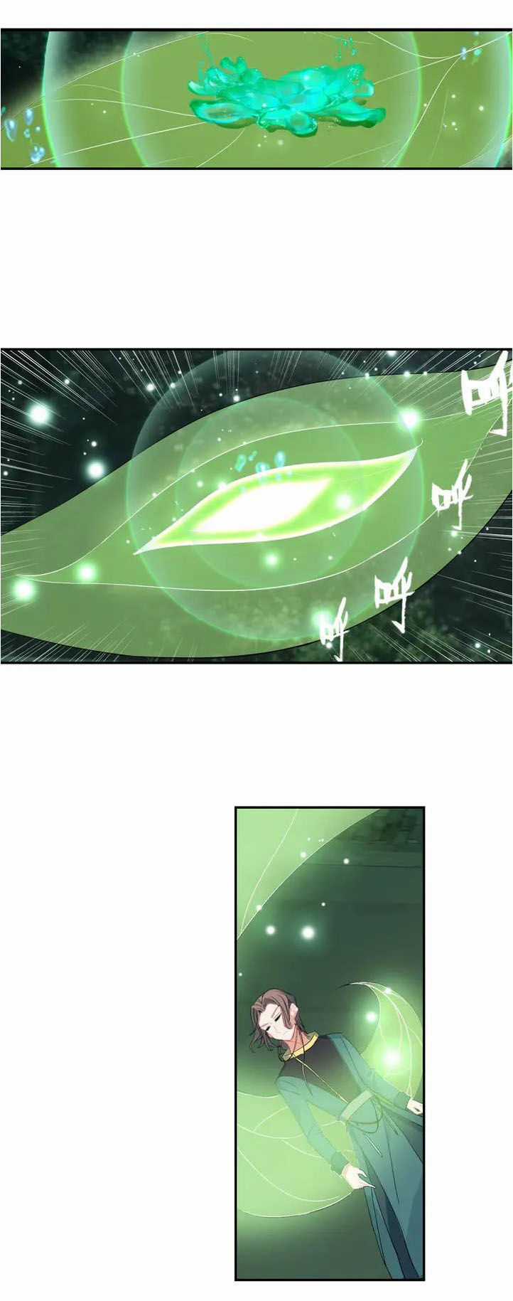 Âm Dương Miện Chương 28 trang 19