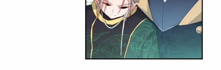 Âm Dương Miện Chương 28 trang 32