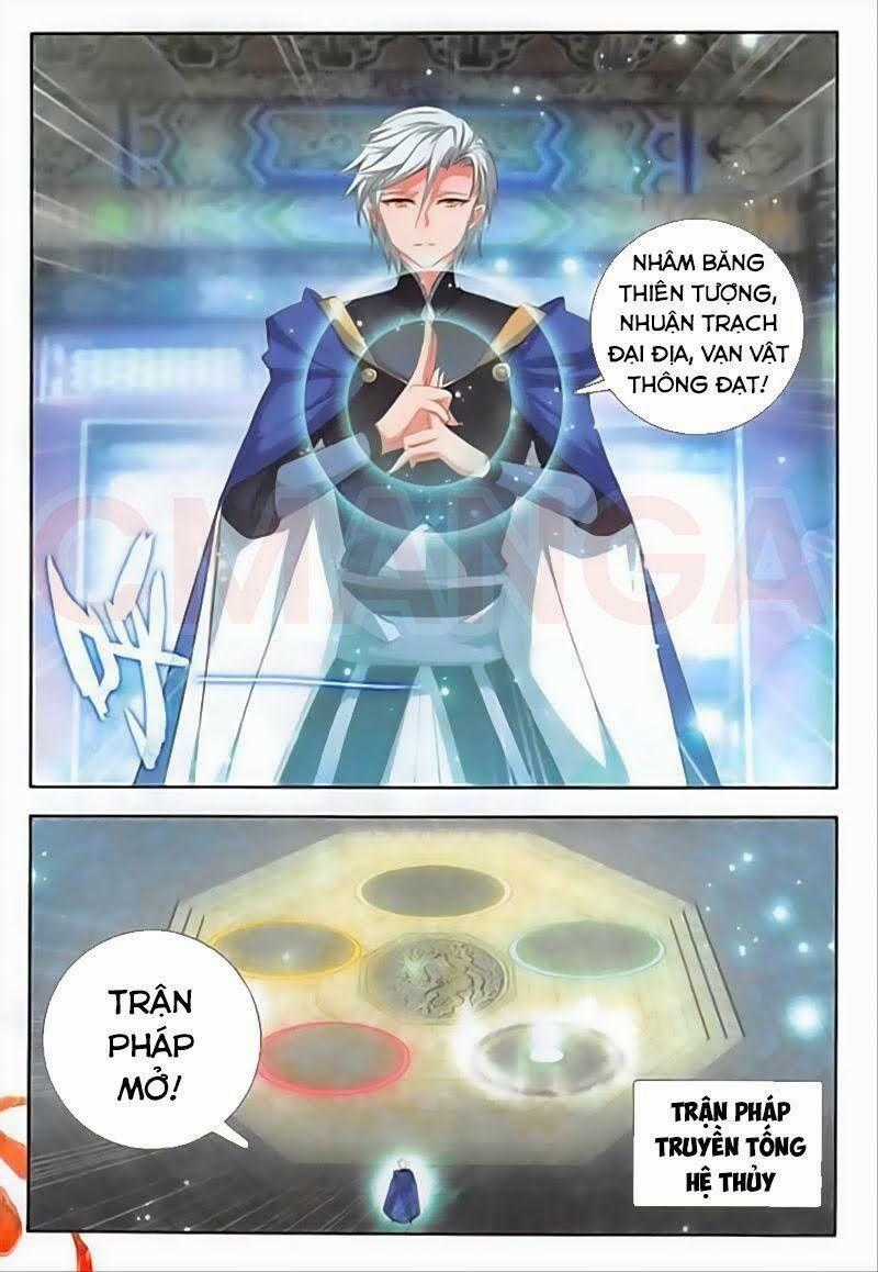 Âm Dương Miện Chương 29 trang 1