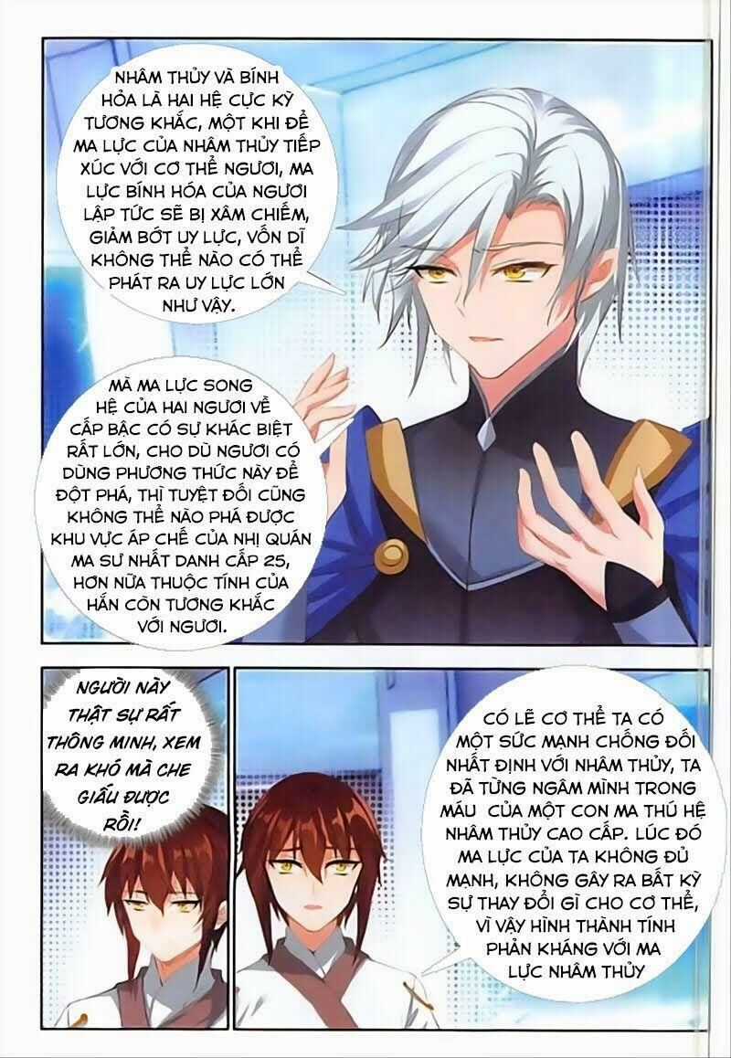 Âm Dương Miện Chương 29 trang 14