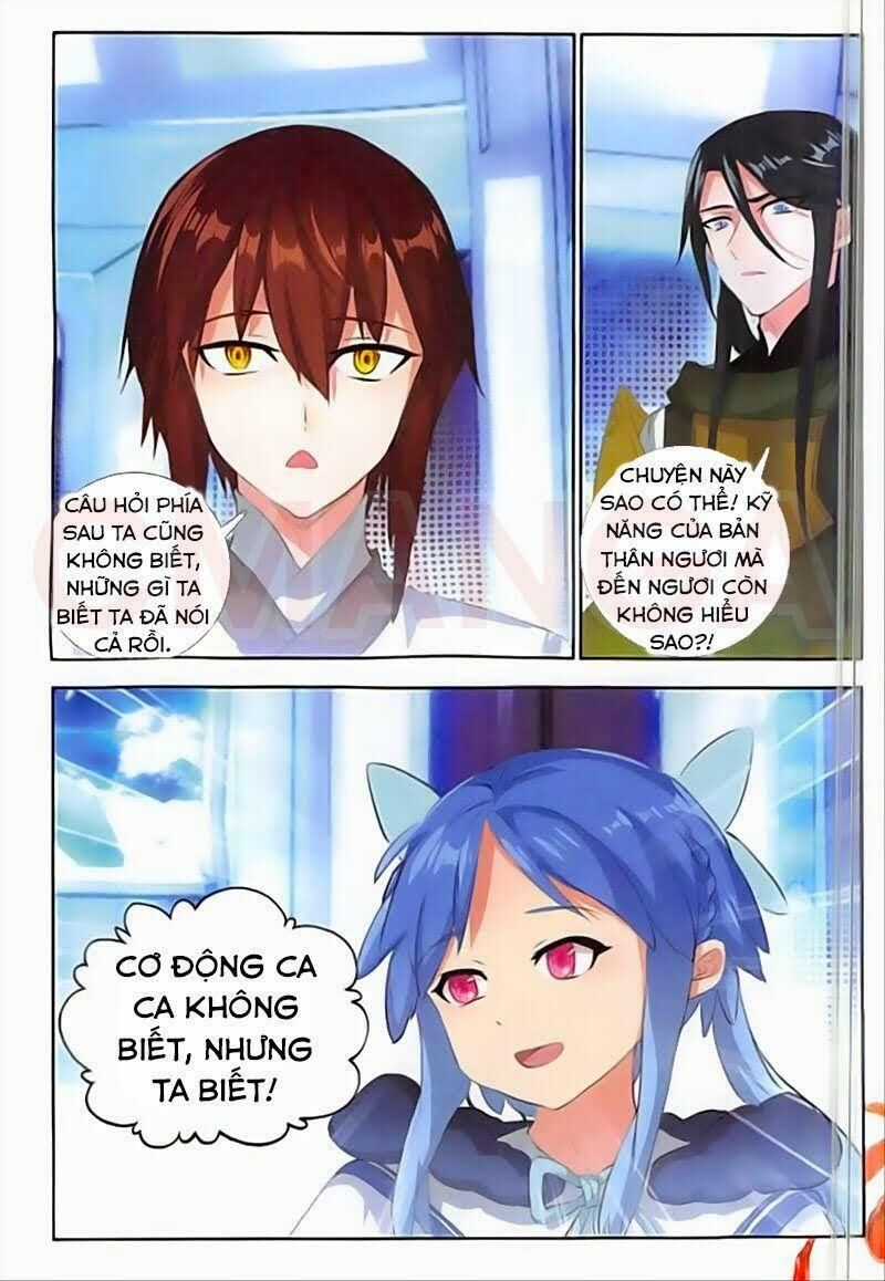 Âm Dương Miện Chương 29 trang 16