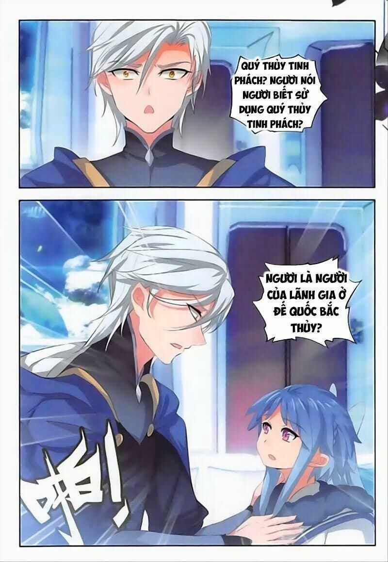 Âm Dương Miện Chương 29 trang 18