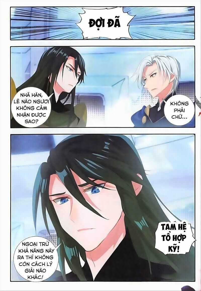 Âm Dương Miện Chương 29 trang 20